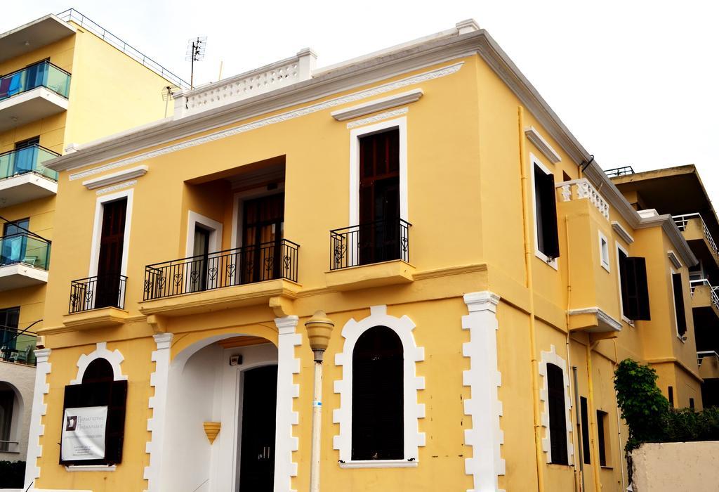 Lejlighed Center House Rhodes City